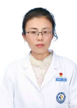 专家委员：王芳丽