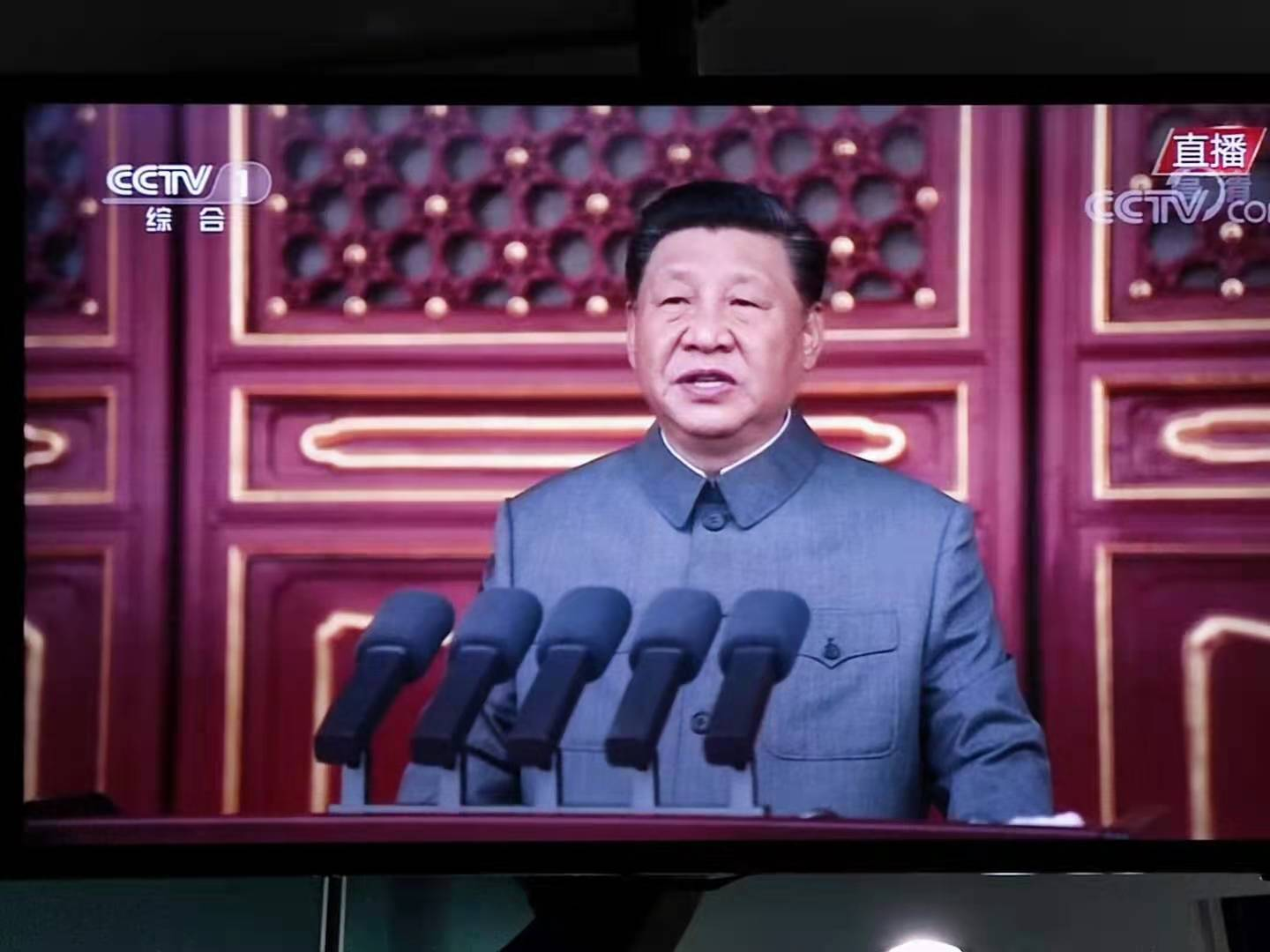 百年华诞、牢记使命、继往开来 ——北京肛肠学会党支部学习习近平总书记讲话