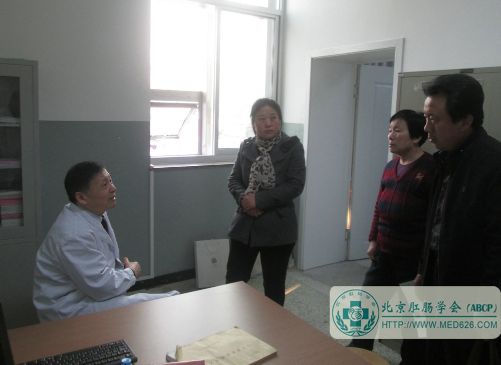 北京肛肠学会在河北清河中心医院举办义诊活动