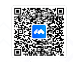关于技术支持单位和技能评价汇报答疑的通知