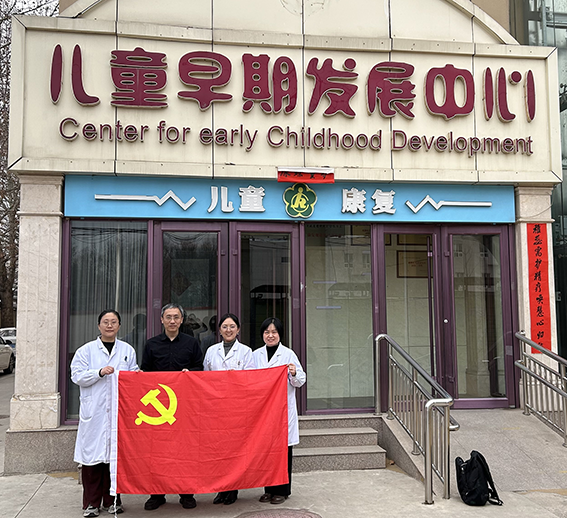 “菌药针”协同领航脑肠同调：谢振年教授团队走进石家庄市第八医院开展技术指导